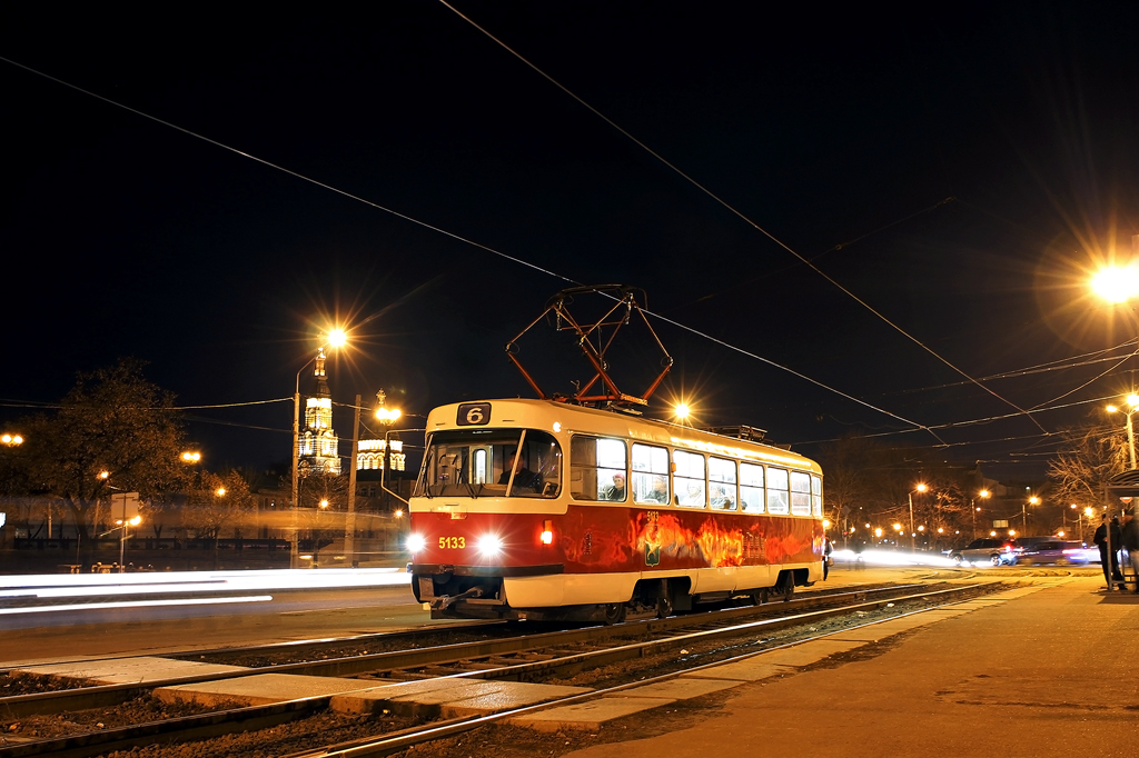Харьков, Tatra T3A № 5133