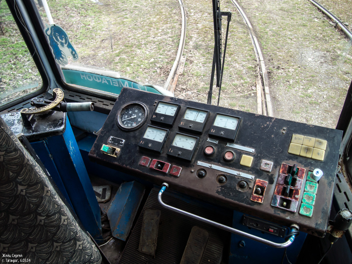 Taganrog, 71-608K nr. 349