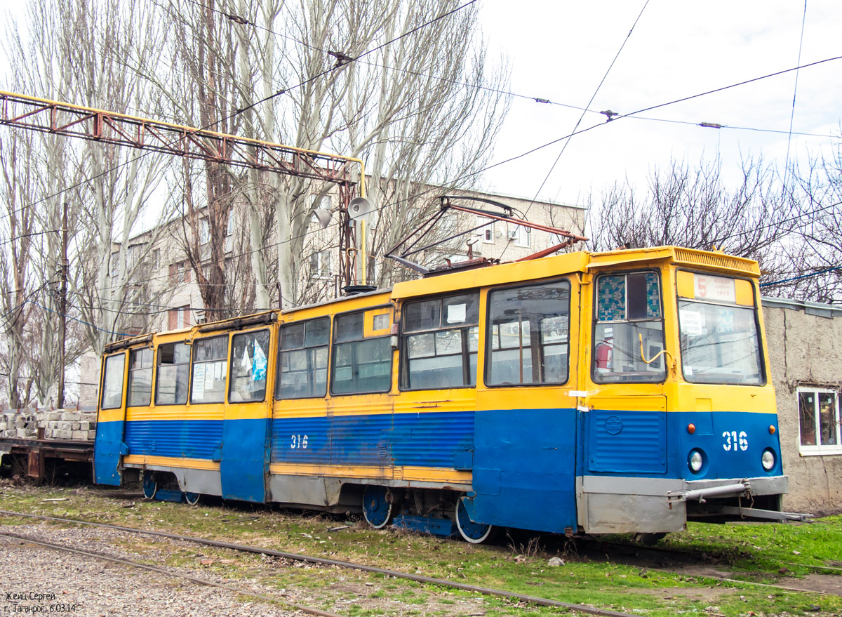 Таганрог, 71-605 (КТМ-5М3) № 316