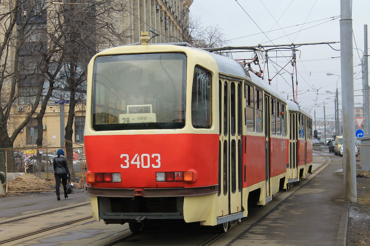 Москва, МТТЧ № 3403 Москва, МТТЧ № 3403