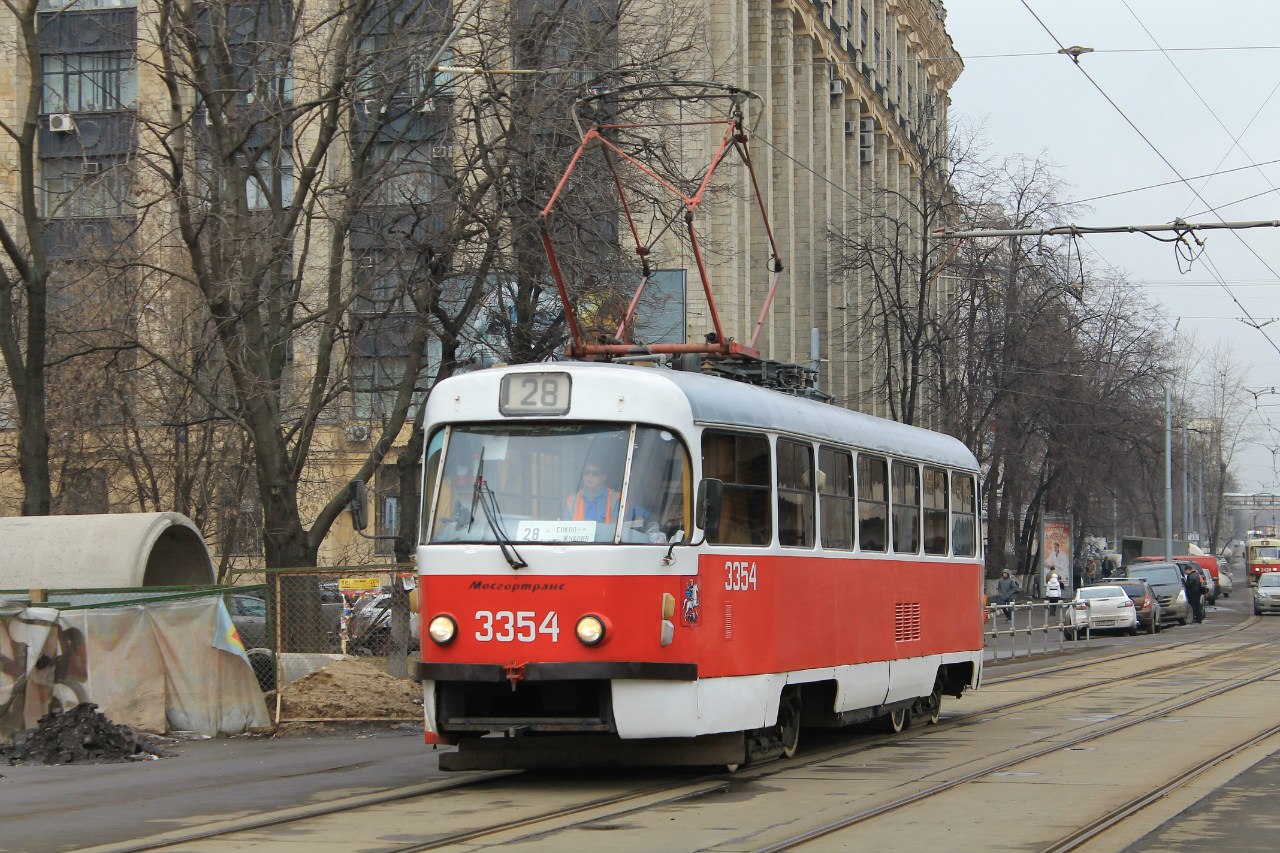 Москва, МТТМ № 3354