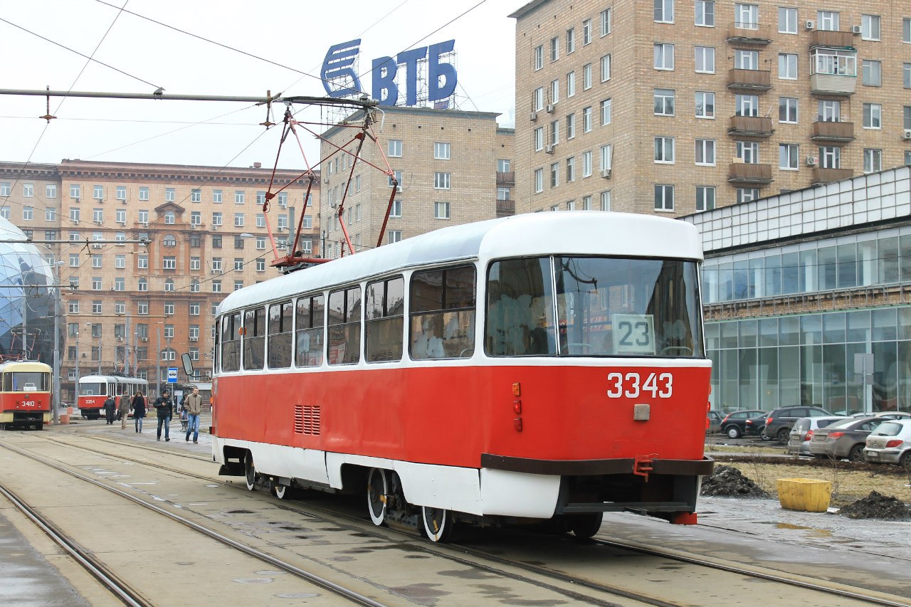 Moscou, MTTM N°. 3343