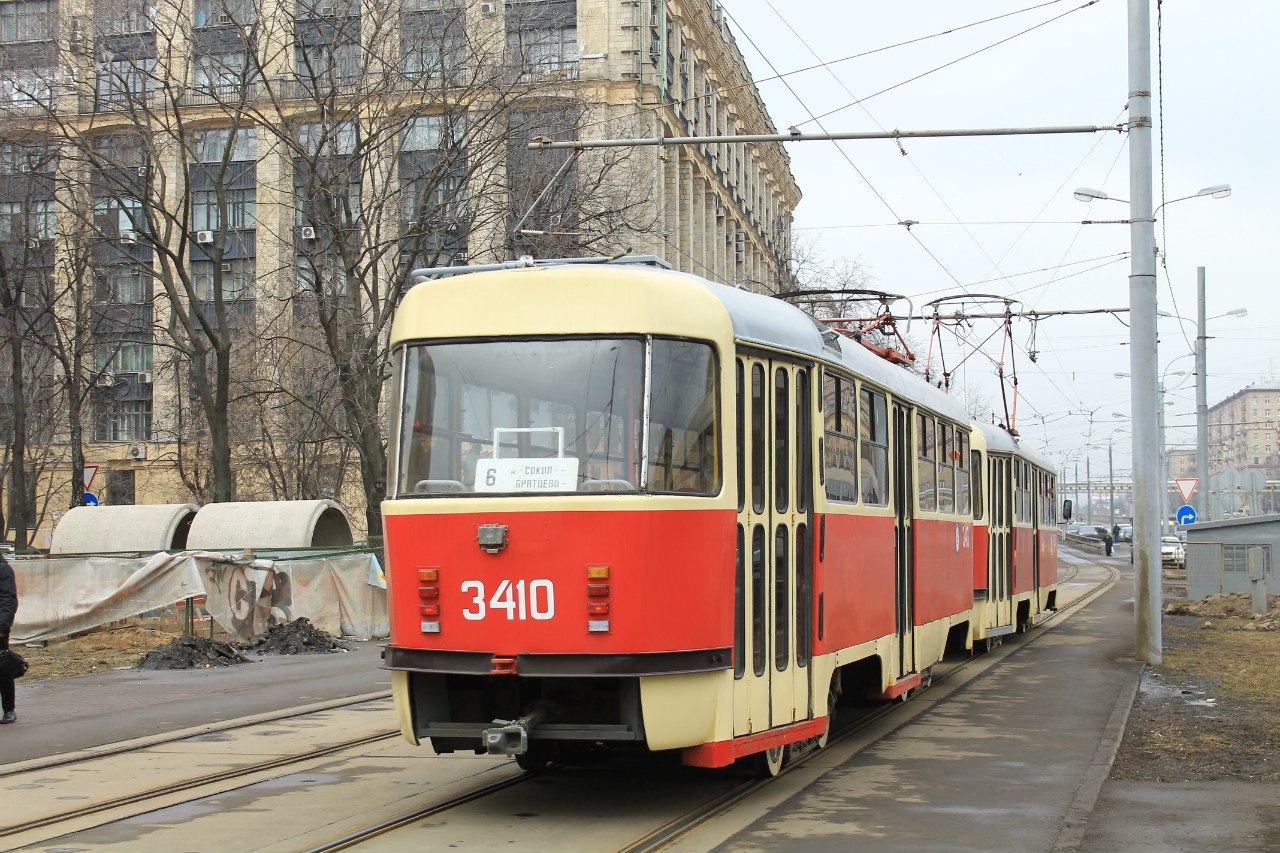 Москва, МТТЧ № 3410