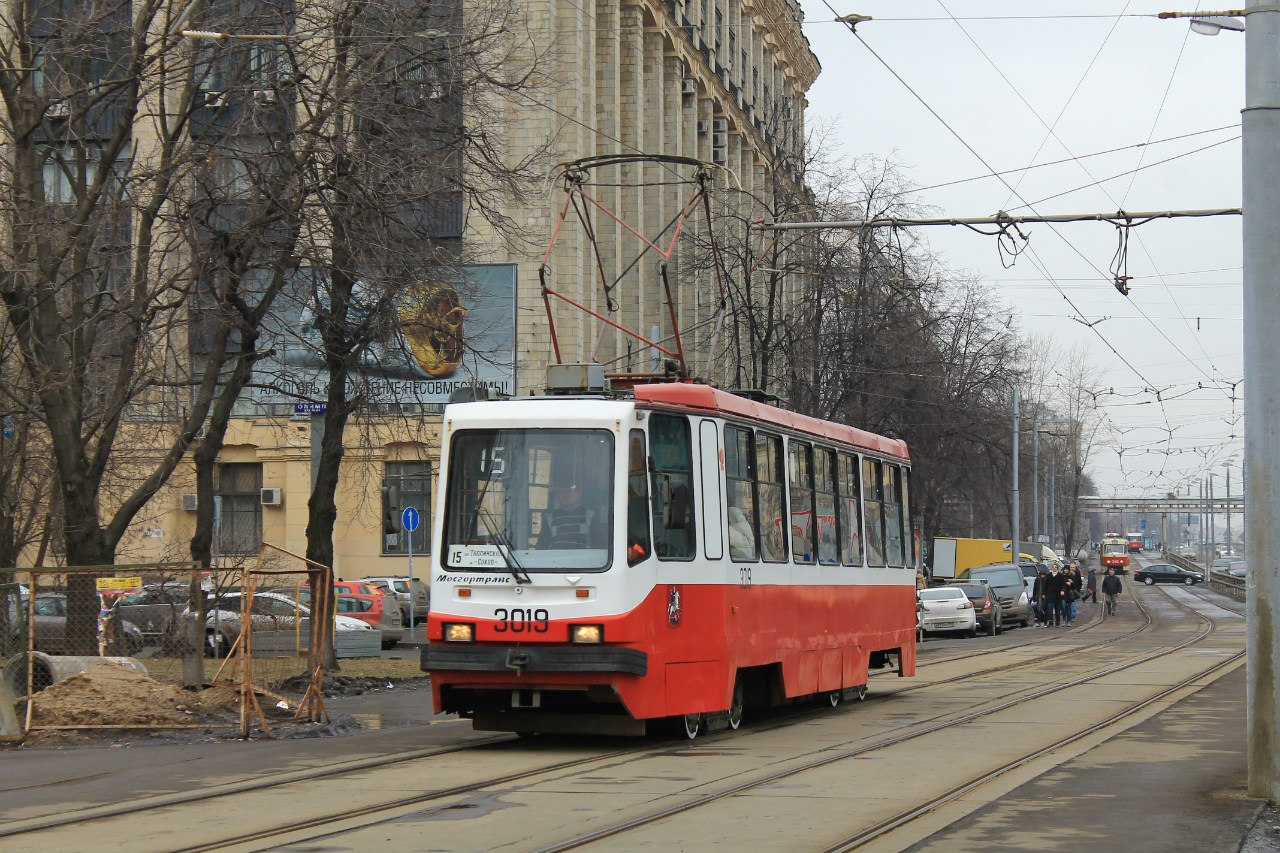 Moszkva, 71-134A (LM-99AE) — 3019
