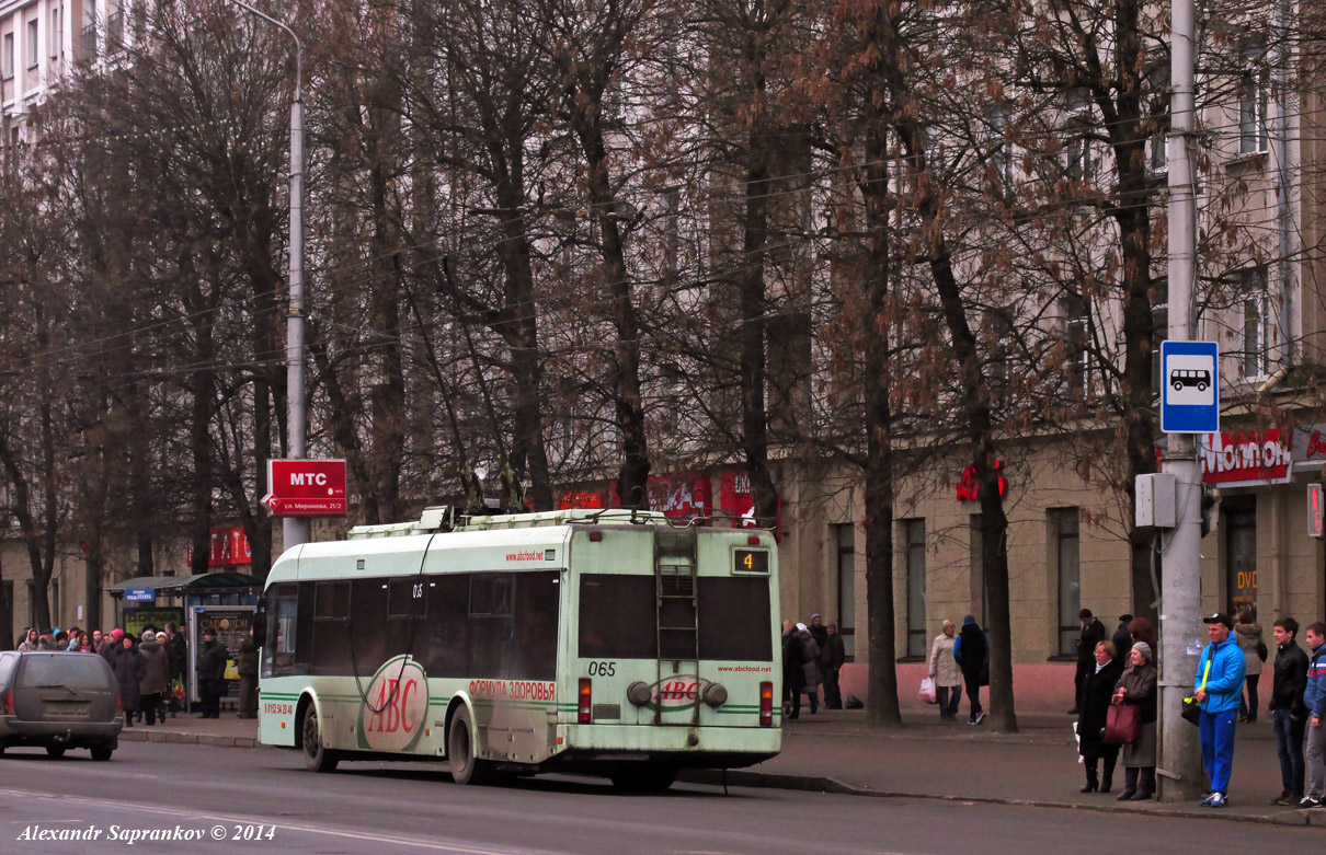 Могилёв, БКМ 32102 № 065