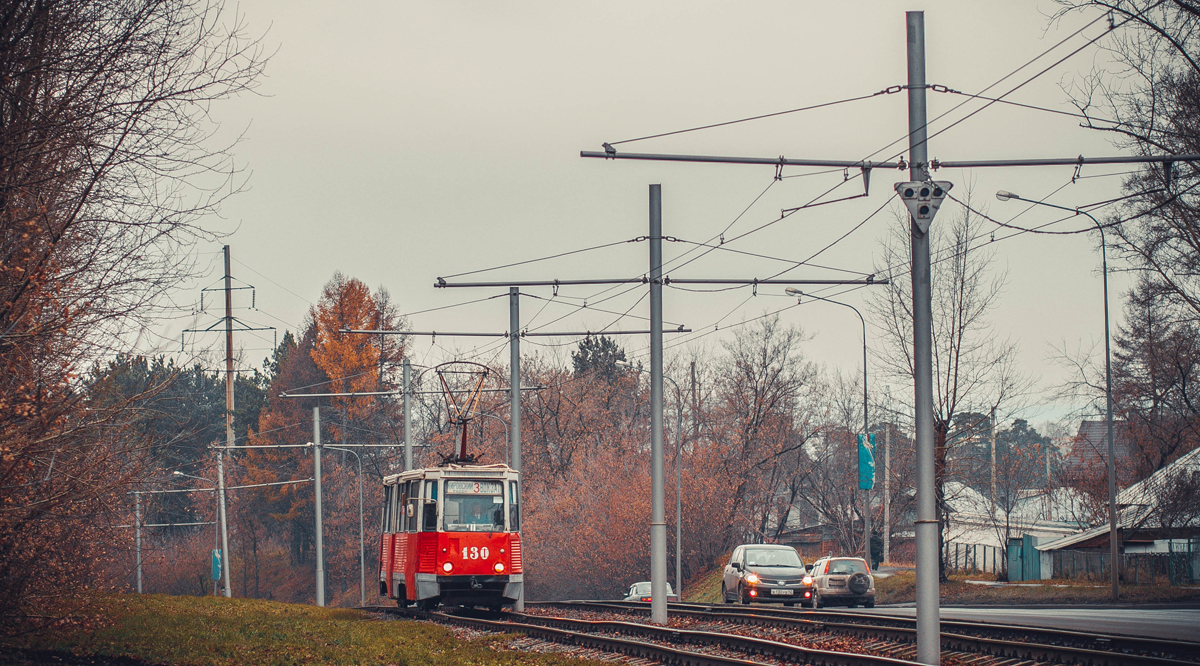 Kemerovo, 71-605 (KTM-5M3) Br. 130