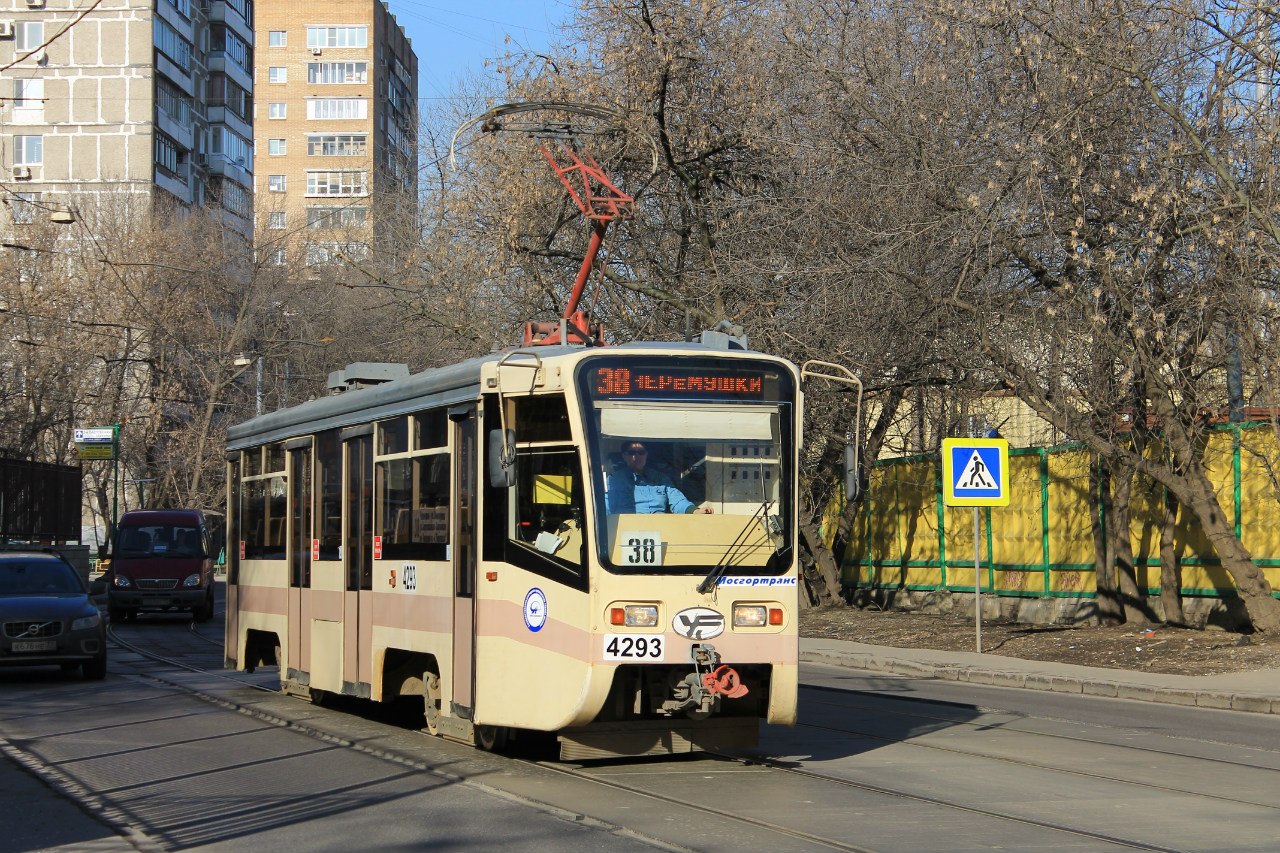 Москва, 71-619КТ № 4293