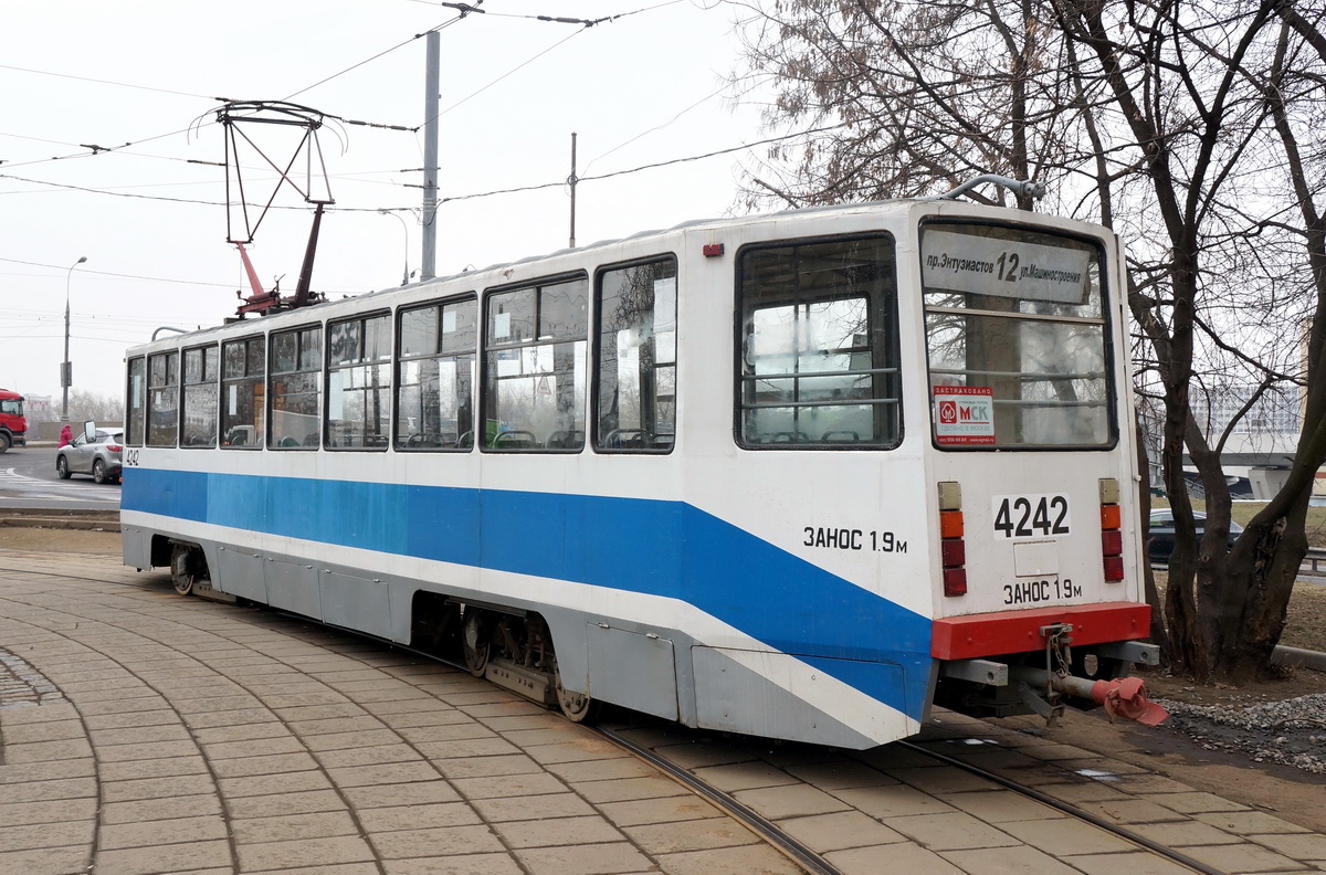 Москва, 71-608КМ № 4242