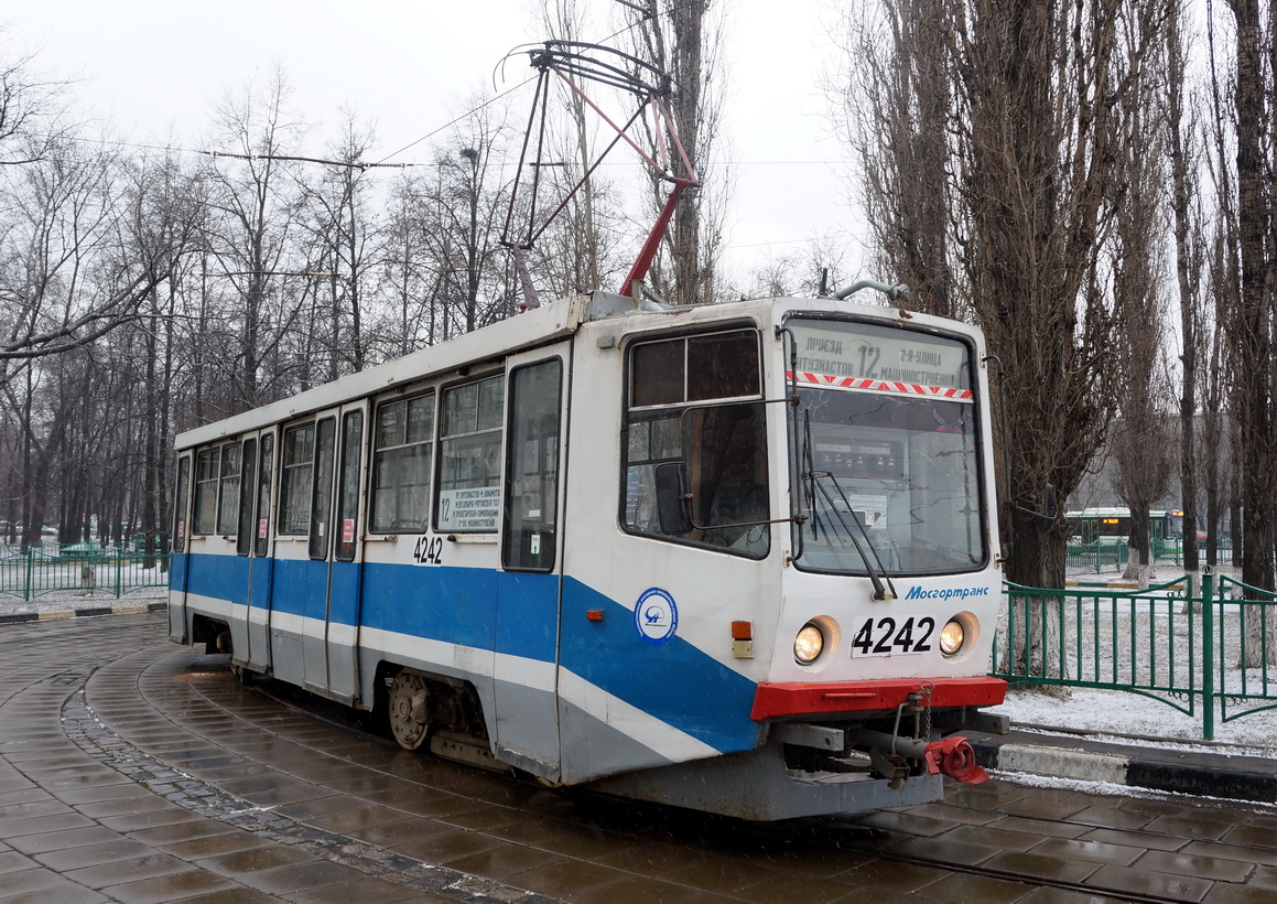 Москва, 71-608КМ № 4242