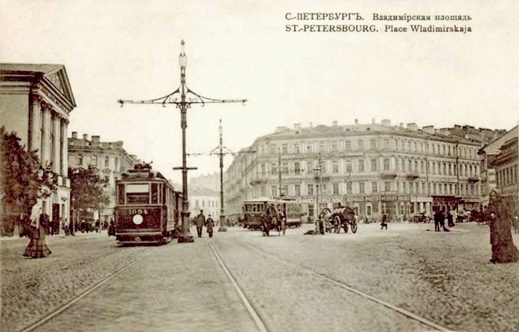Санкт-Петербург, Двухосный моторный Brush № 1064; Санкт-Петербург — Исторические фотографии трамвайной инфраструктуры; Санкт-Петербург — Исторические фотографии трамвайных вагонов