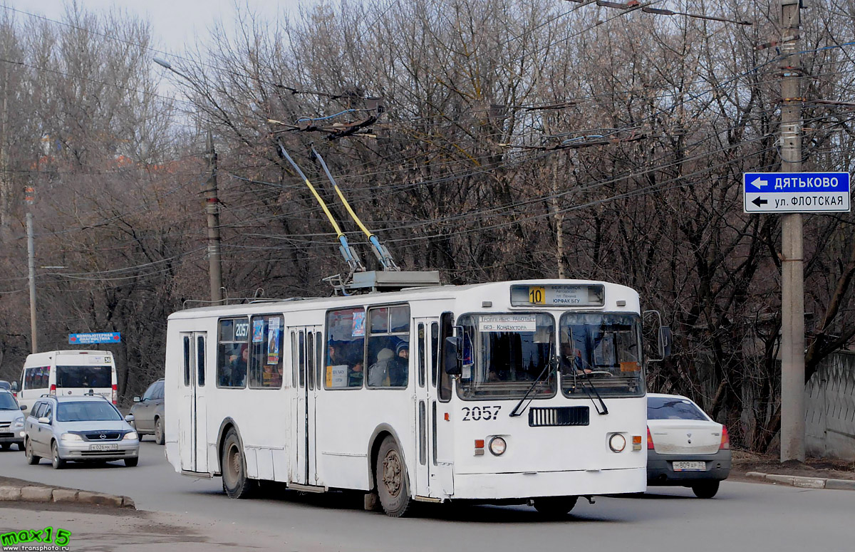 Брянск, ЗиУ-682Г-012 [Г0А] № 2057