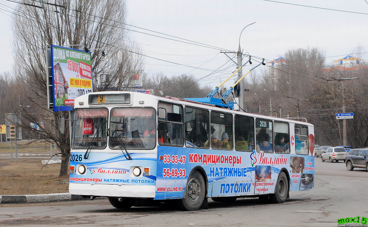 Briańsk, ZiU-682G [G00] Nr 2026