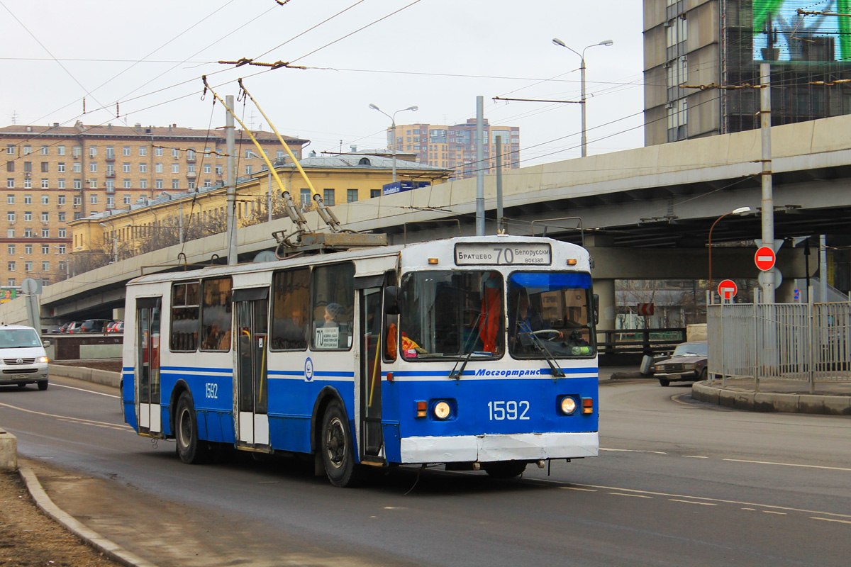Maskva, ZiU-682G-016  [Г0М] nr. 1592