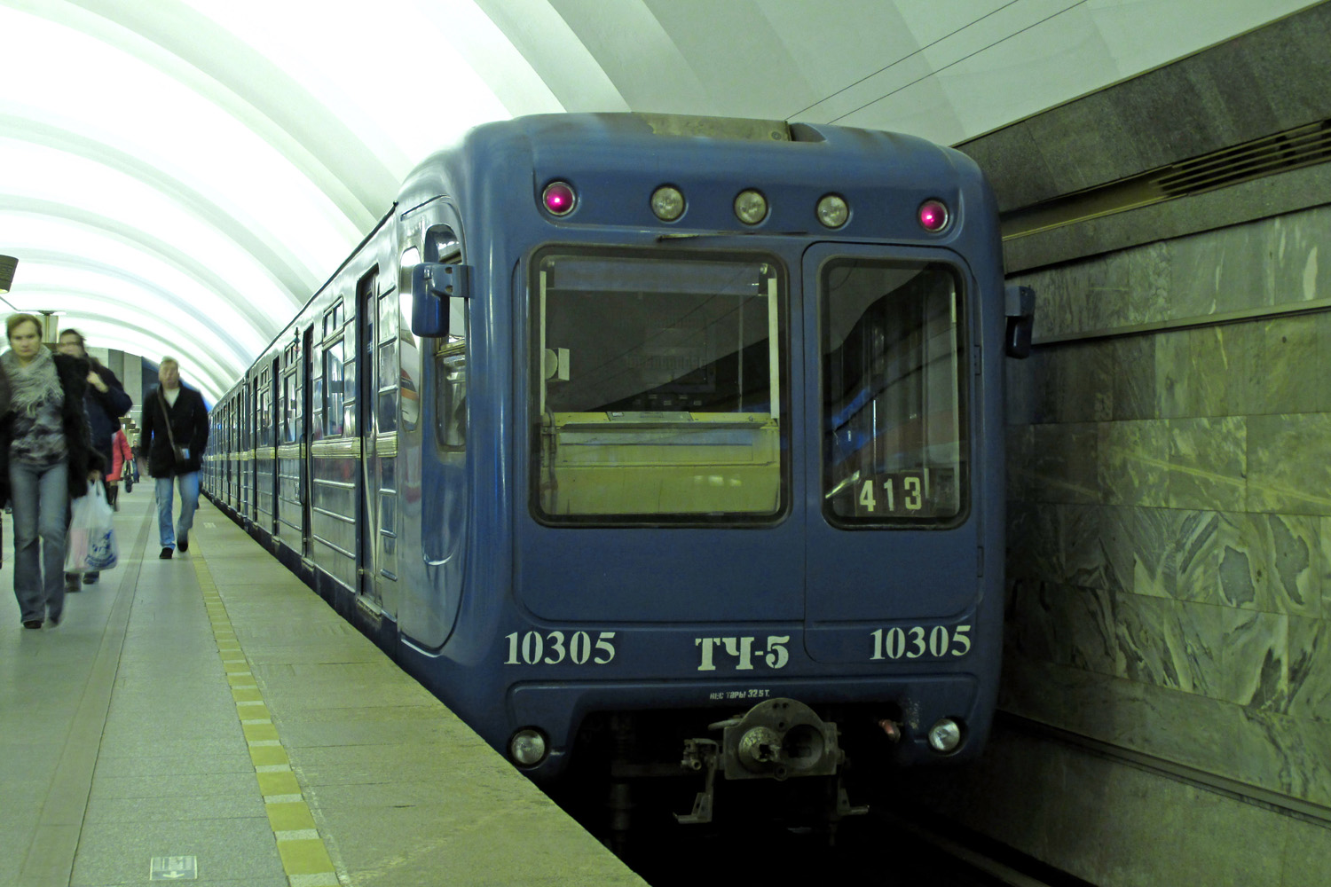 Санкт-Петербург, 81-540.8 № 10305