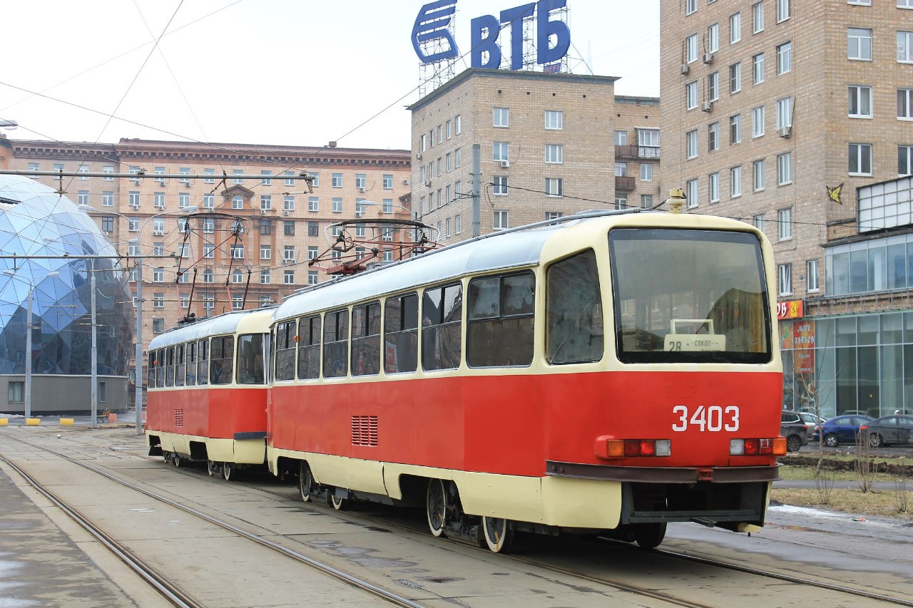 Москва, МТТЧ № 3403