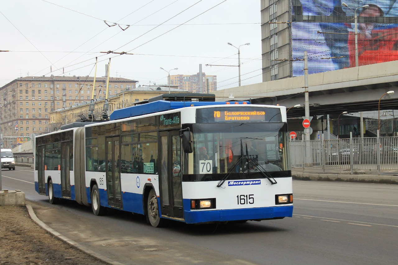 Москва, ВМЗ-62151 «Премьер» № 1615
