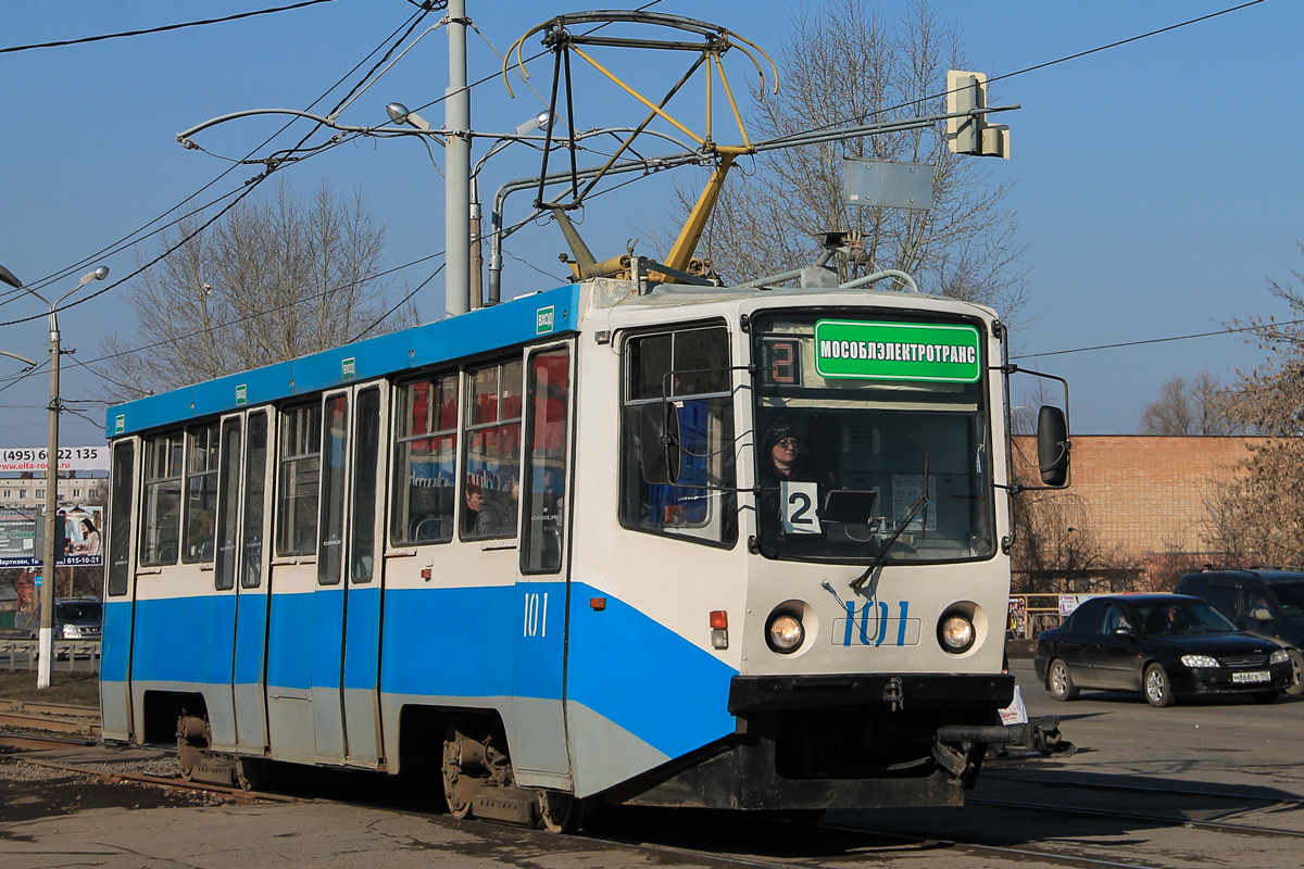 Коломна, 71-608КМ № 101
