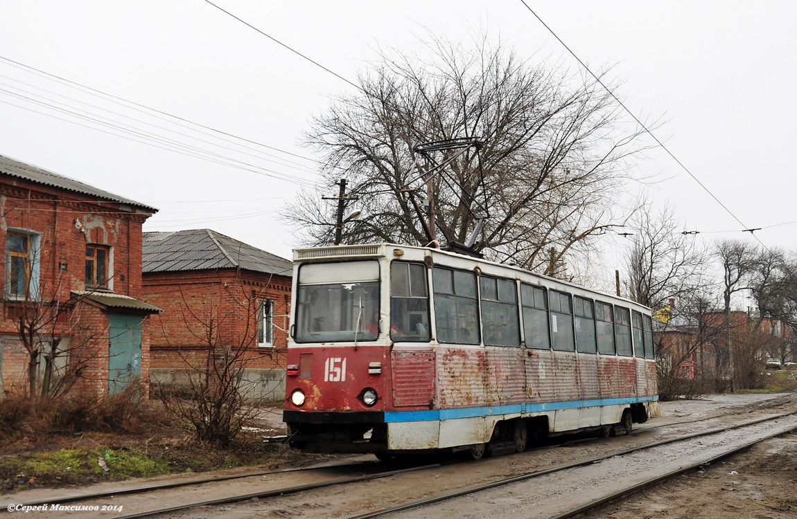 Новочеркасск, 71-605 (КТМ-5М3) № 151