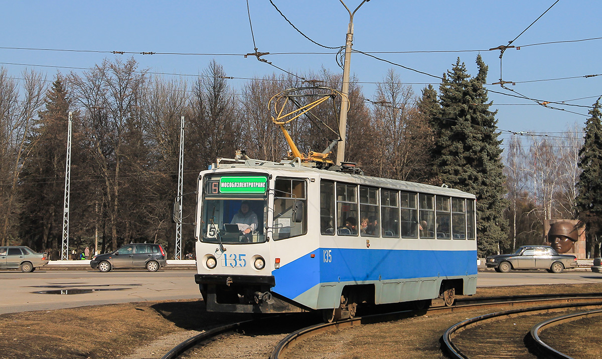 Коломна, 71-608КМ № 135
