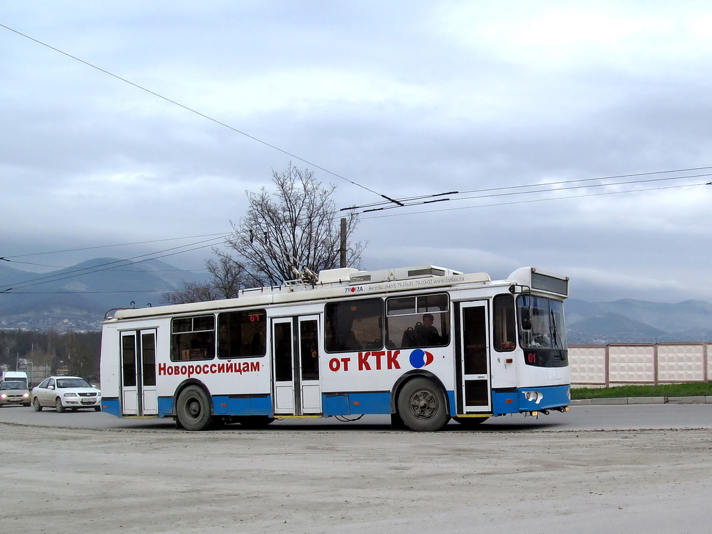 Новороссийск, ЗиУ-682Г-016.04 № 61