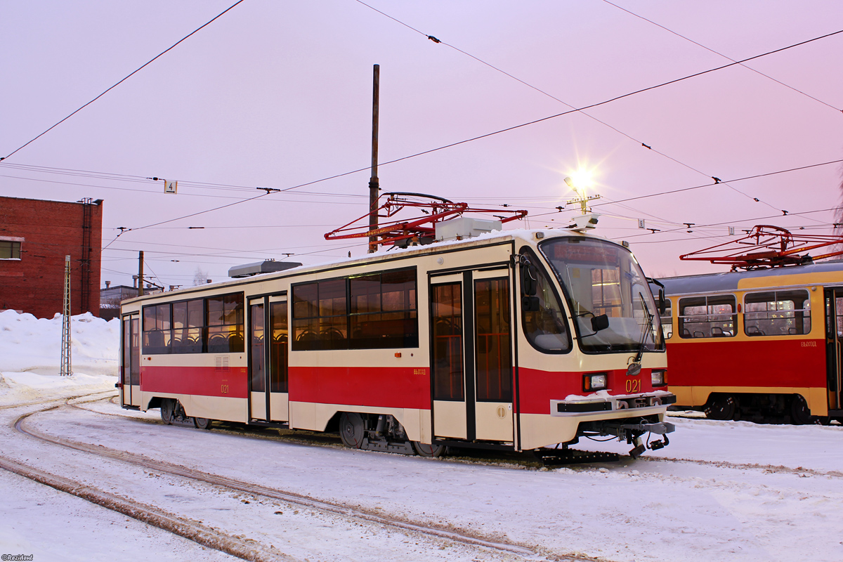 Екатеринбург, 71-405 № 021