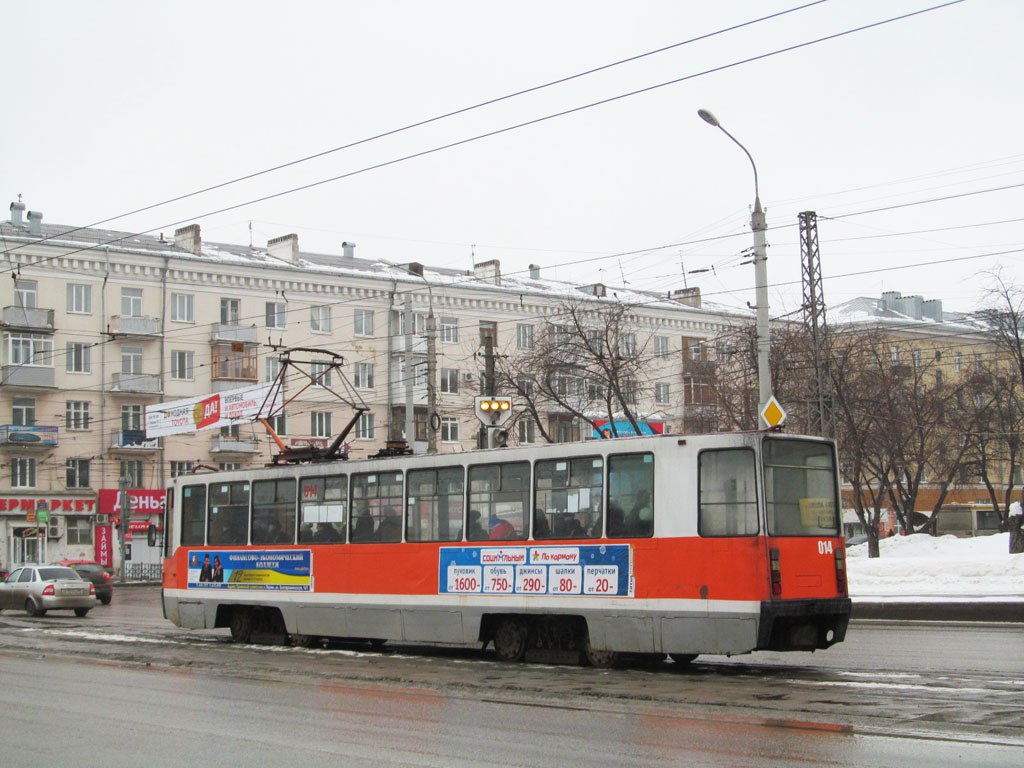 彼爾姆, 71-608K # 014