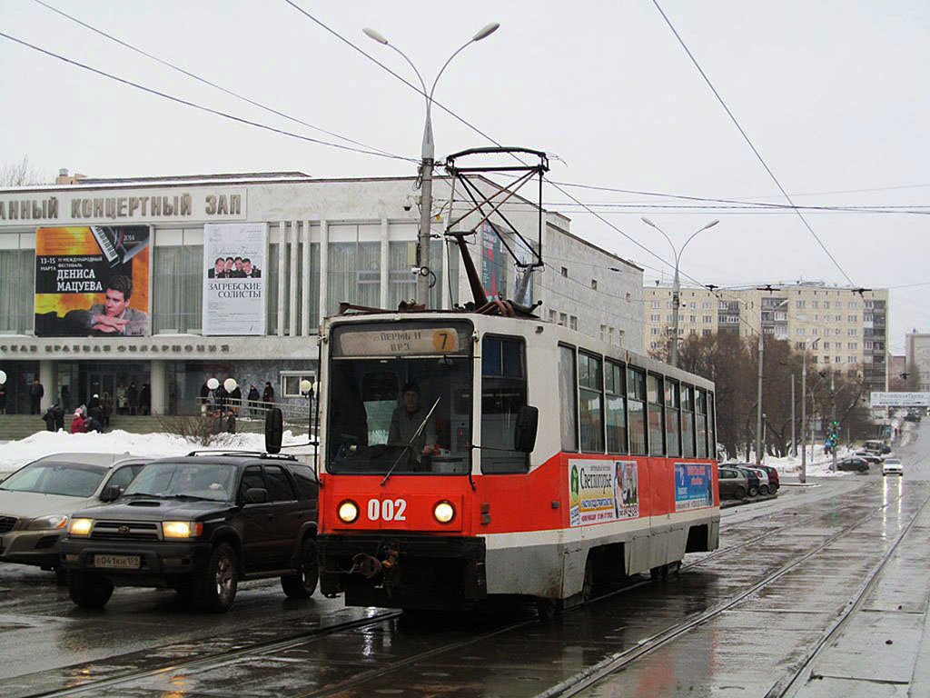 Пермь, 71-608К № 002
