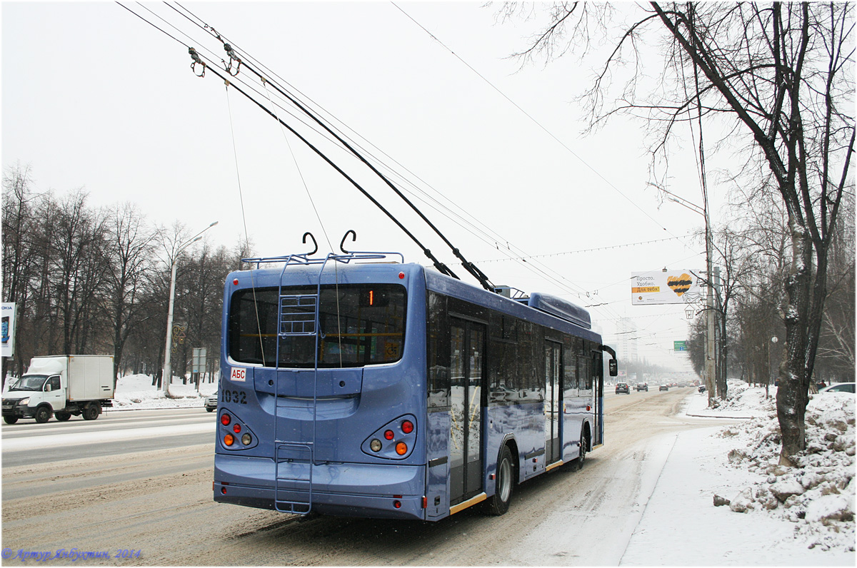Уфа, БТЗ-52763А № 1032; Уфа — Новые троллейбусы БТЗ и УТТЗ