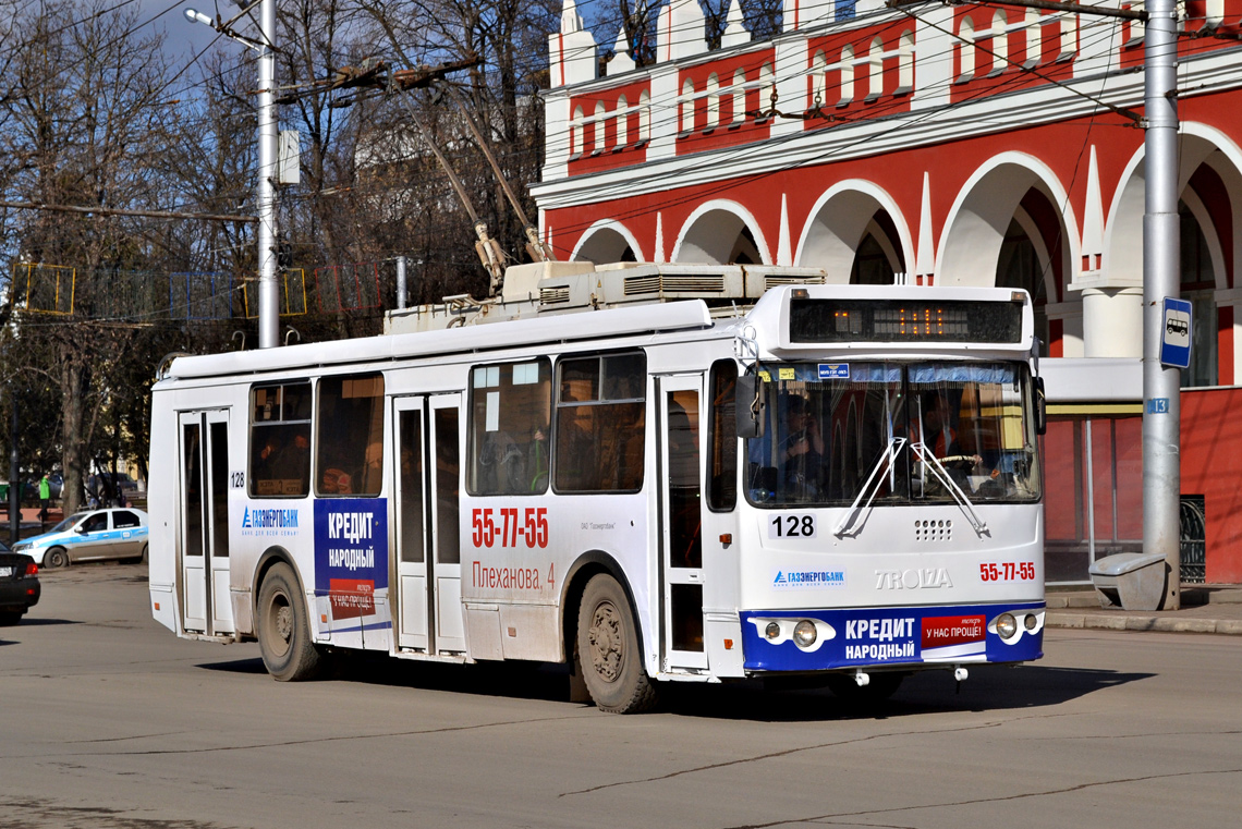 Калуга, ЗиУ-682Г-016.02 № 128