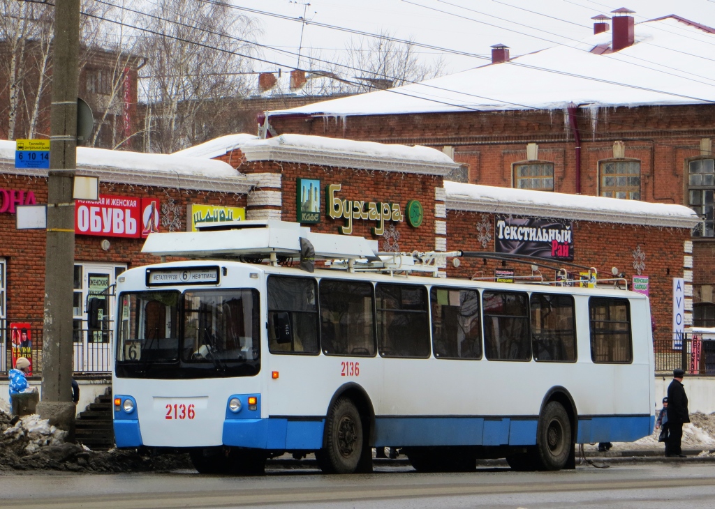 Ижевск, ЗиУ-682 КР Иваново № 2136