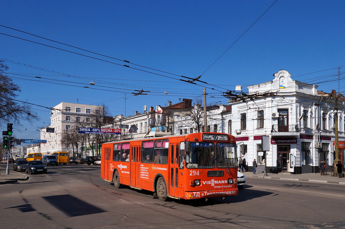 Sumi, ZiU-682G-016 (012) № 294