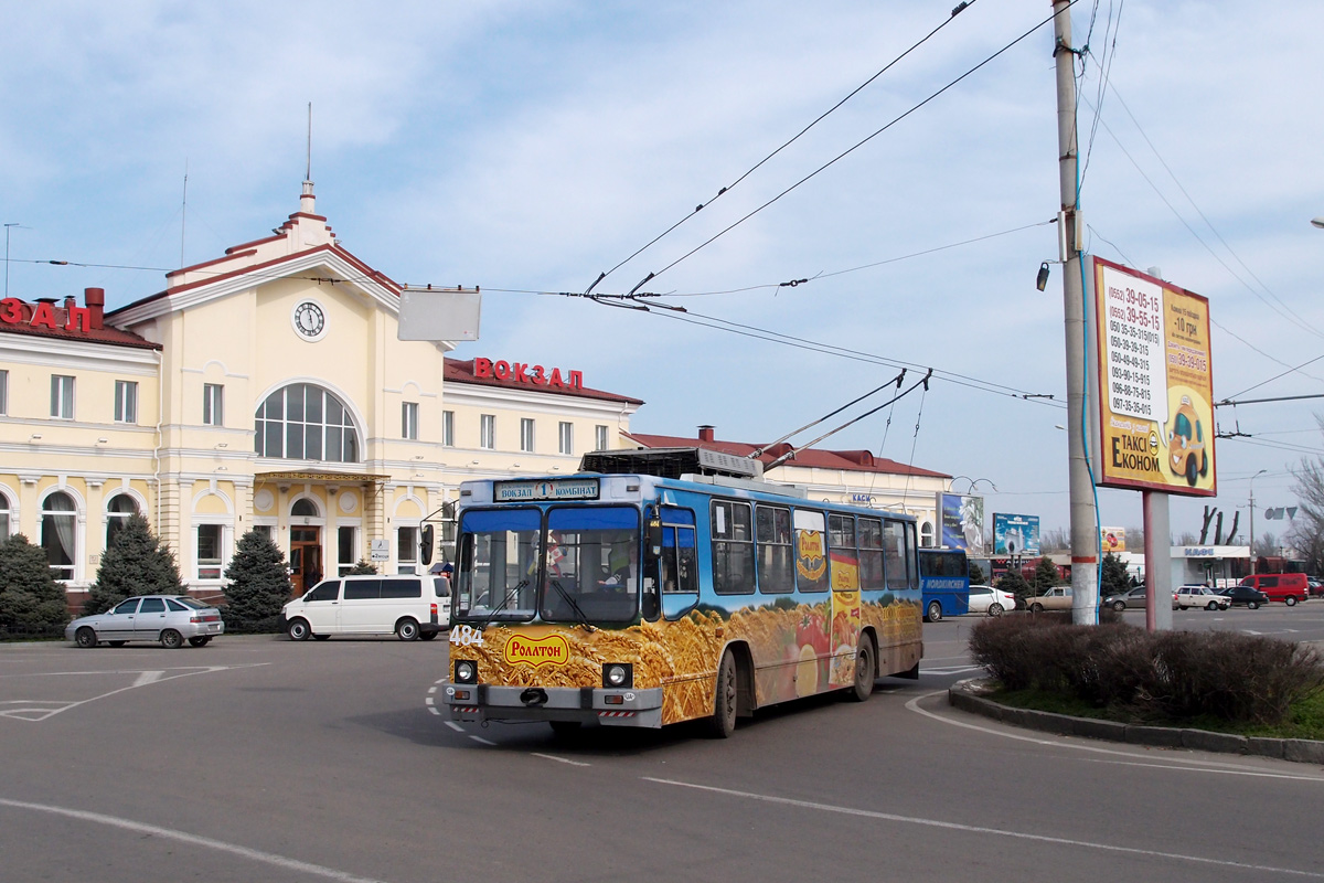 Херсон, ЮМЗ Т2 № 484