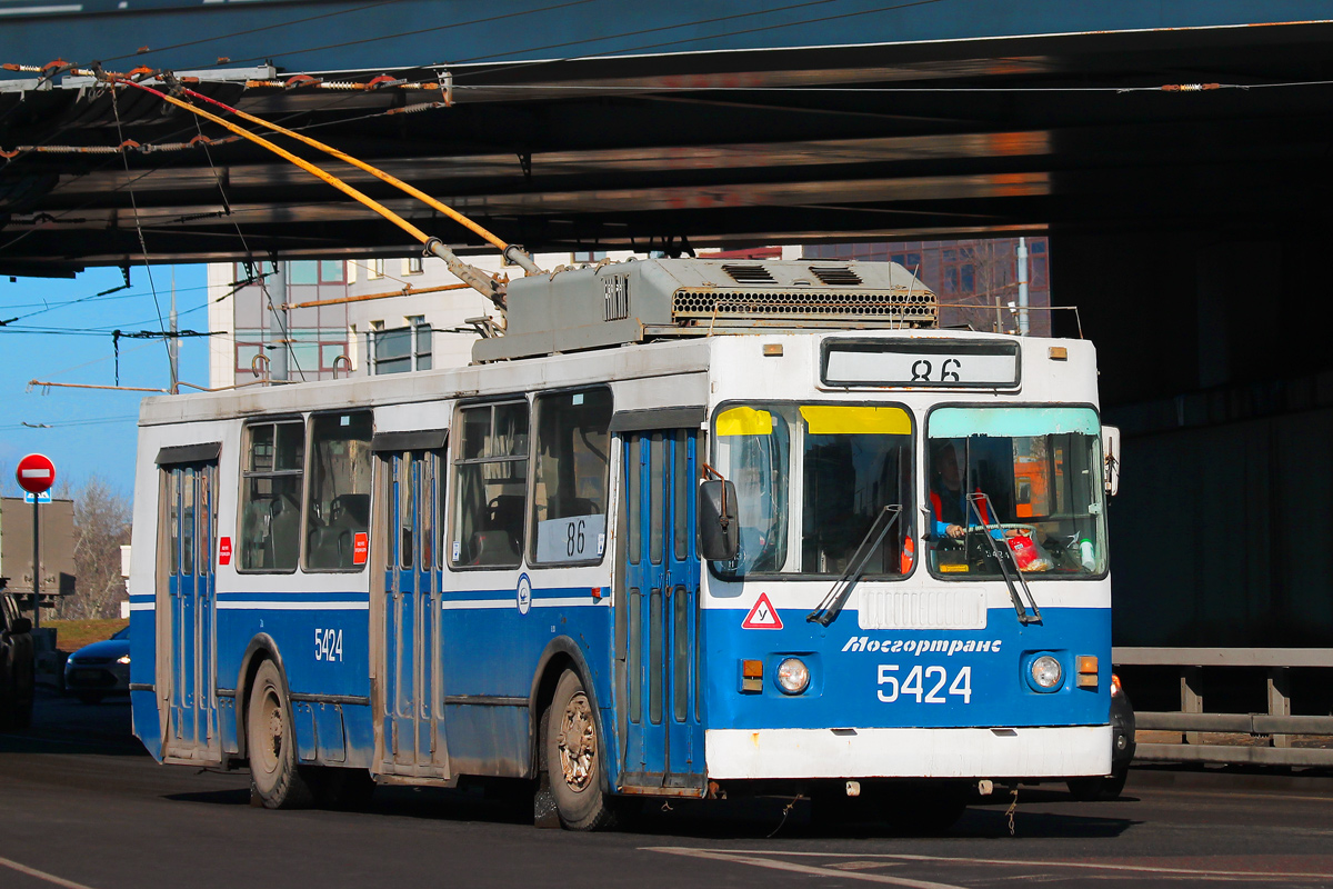 Москва, ЗиУ-682ГМ1 (с широкой передней дверью) № 5424