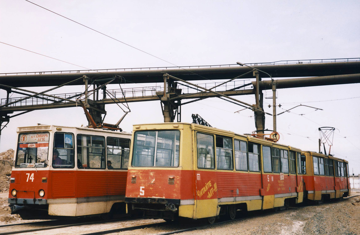 阿钦斯克, 71-605 (KTM-5M3) # 74; 阿钦斯克, 71-605A # 5; 阿钦斯克 — Tram line to ZFA