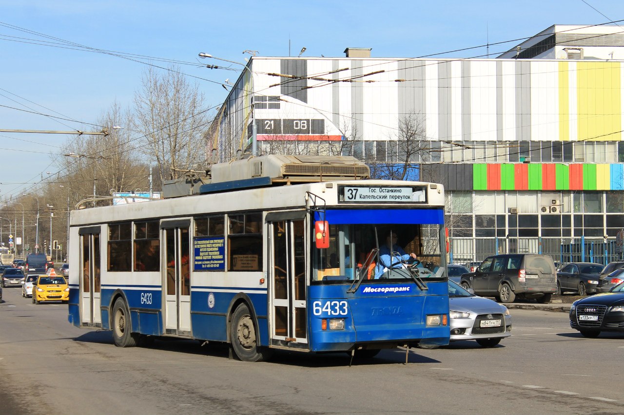 Москва, Тролза-5275.05 «Оптима» (КР МТрЗ) № 6433