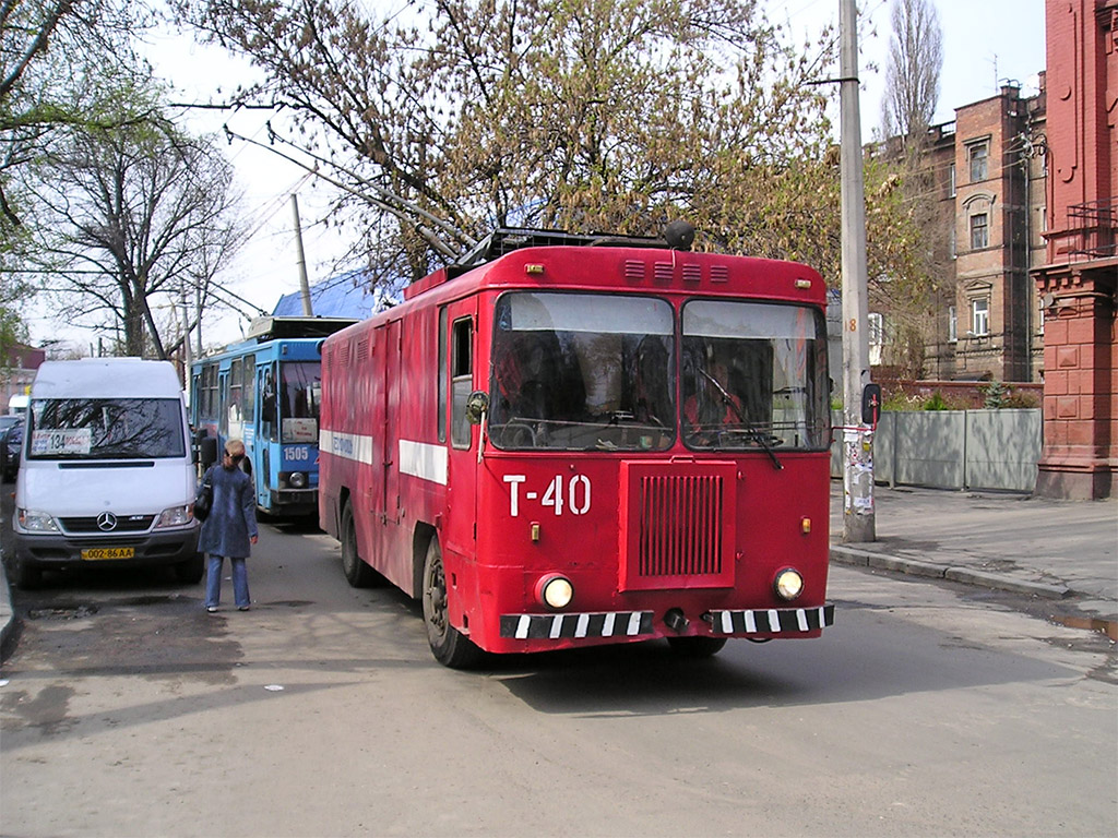 Днепр, КТГ-1 № Т-40