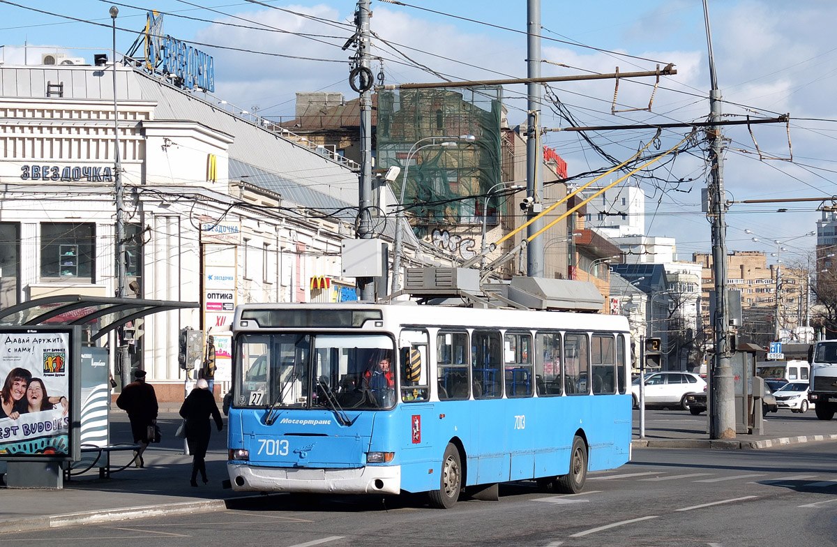 Maskva, MTrZ-5279-0000010 nr. 7013