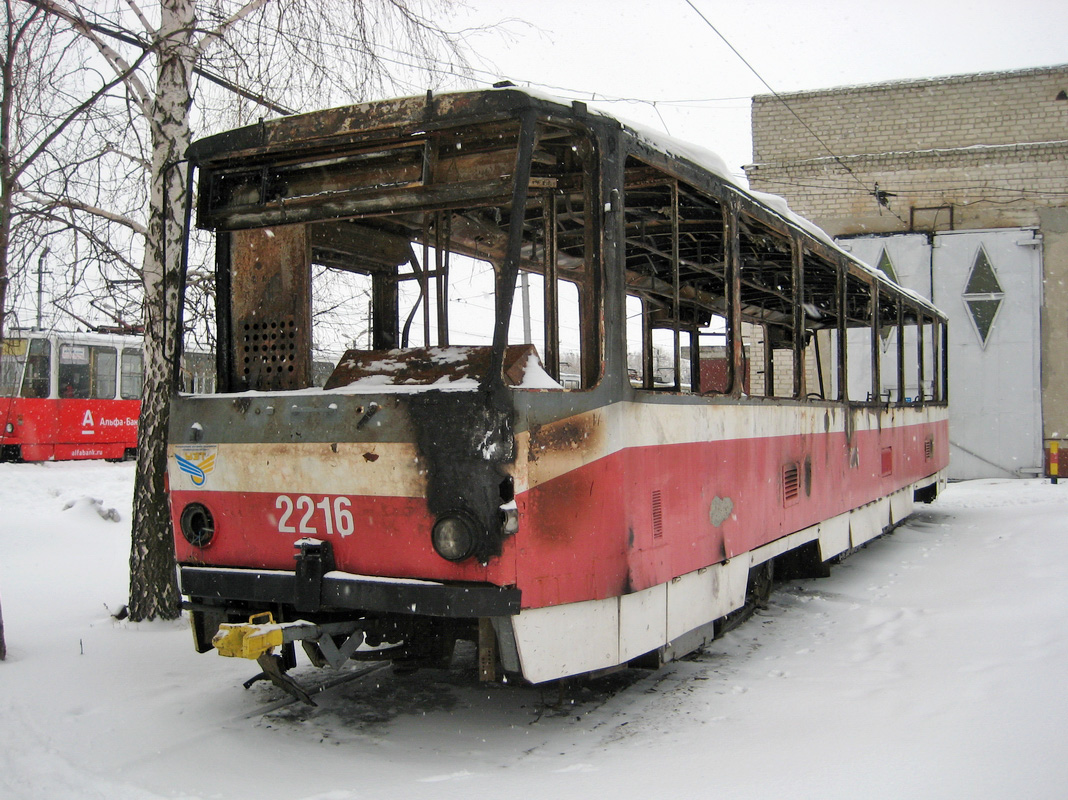 Ульяновск, Tatra T6B5SU № 2216 Ульяновск, Tatra T6B5SU № 2216