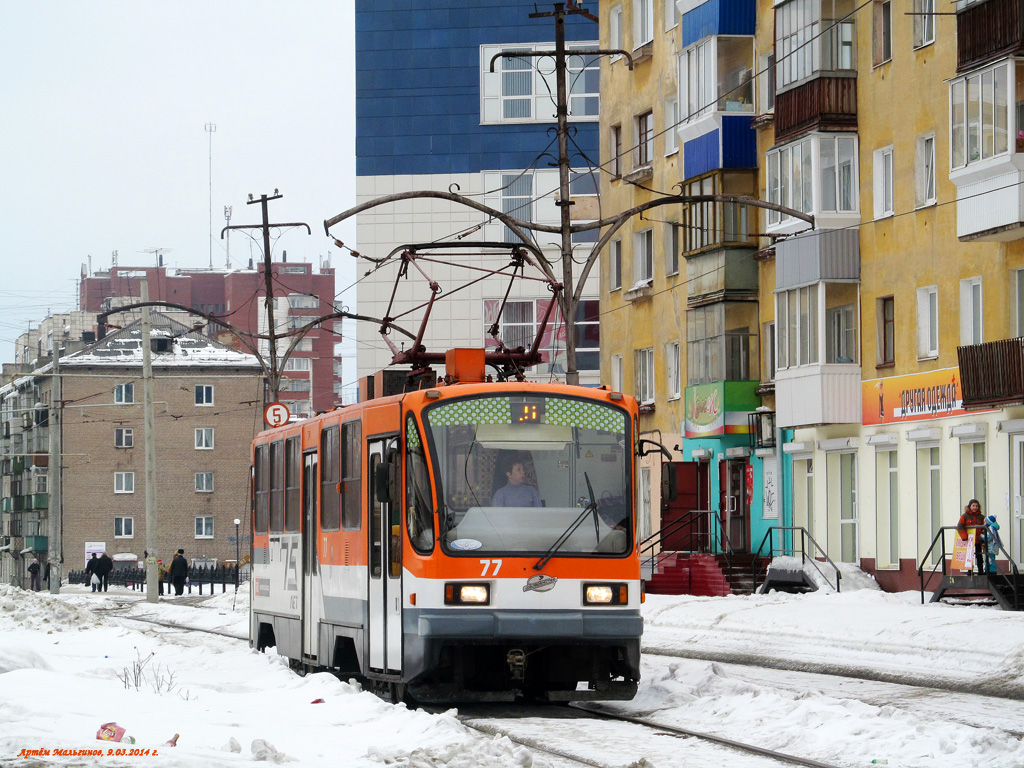 Нижний Тагил, 71-403 № 77