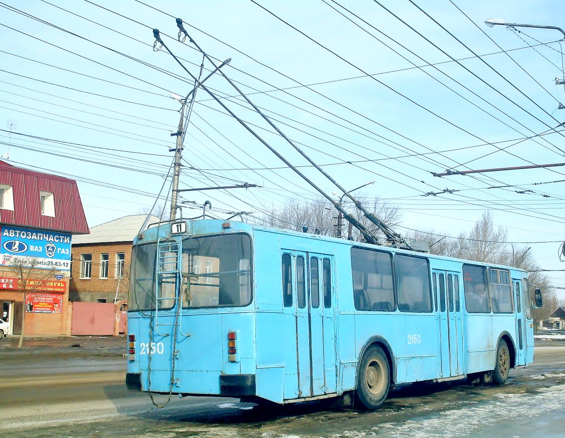 Саратов, ЗиУ-682Г-014 [Г0Е] № 2150