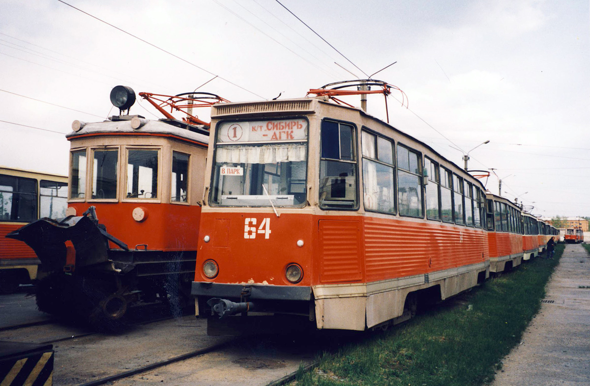 Ачинск, ГС-5 № ГС-5; Ачинск, 71-605 (КТМ-5М3) № 64