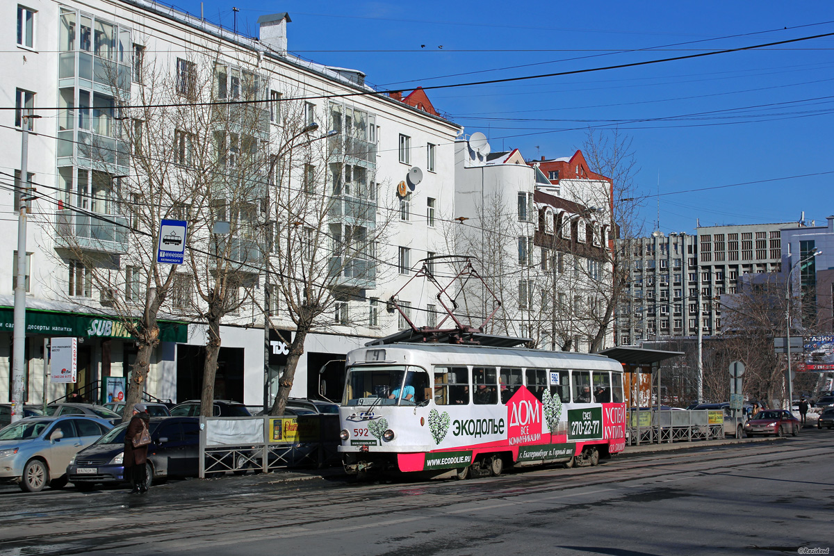Екатеринбург, Tatra T3SU № 592