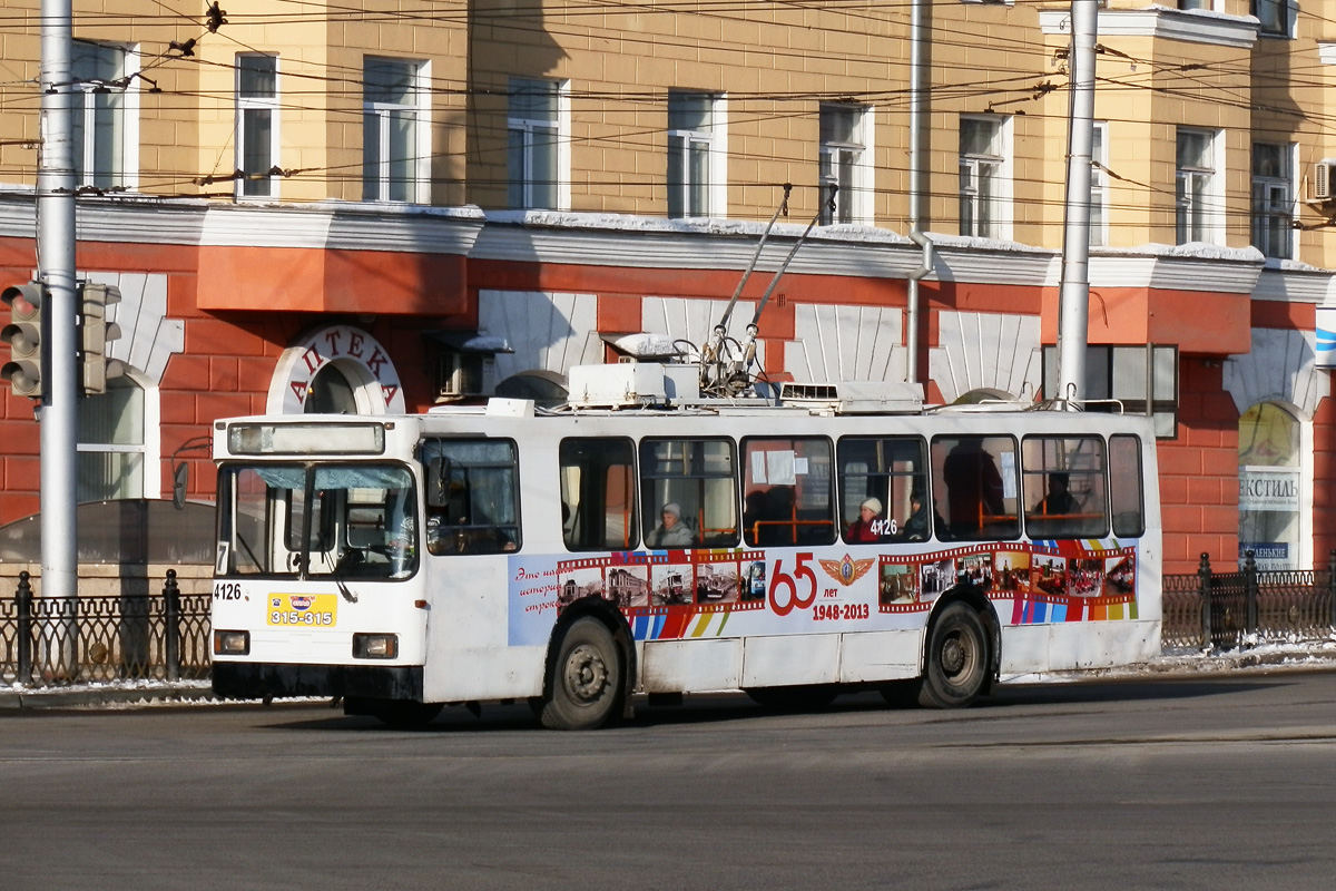 Барнаул, БКМ-20101 БТРМ № 4126