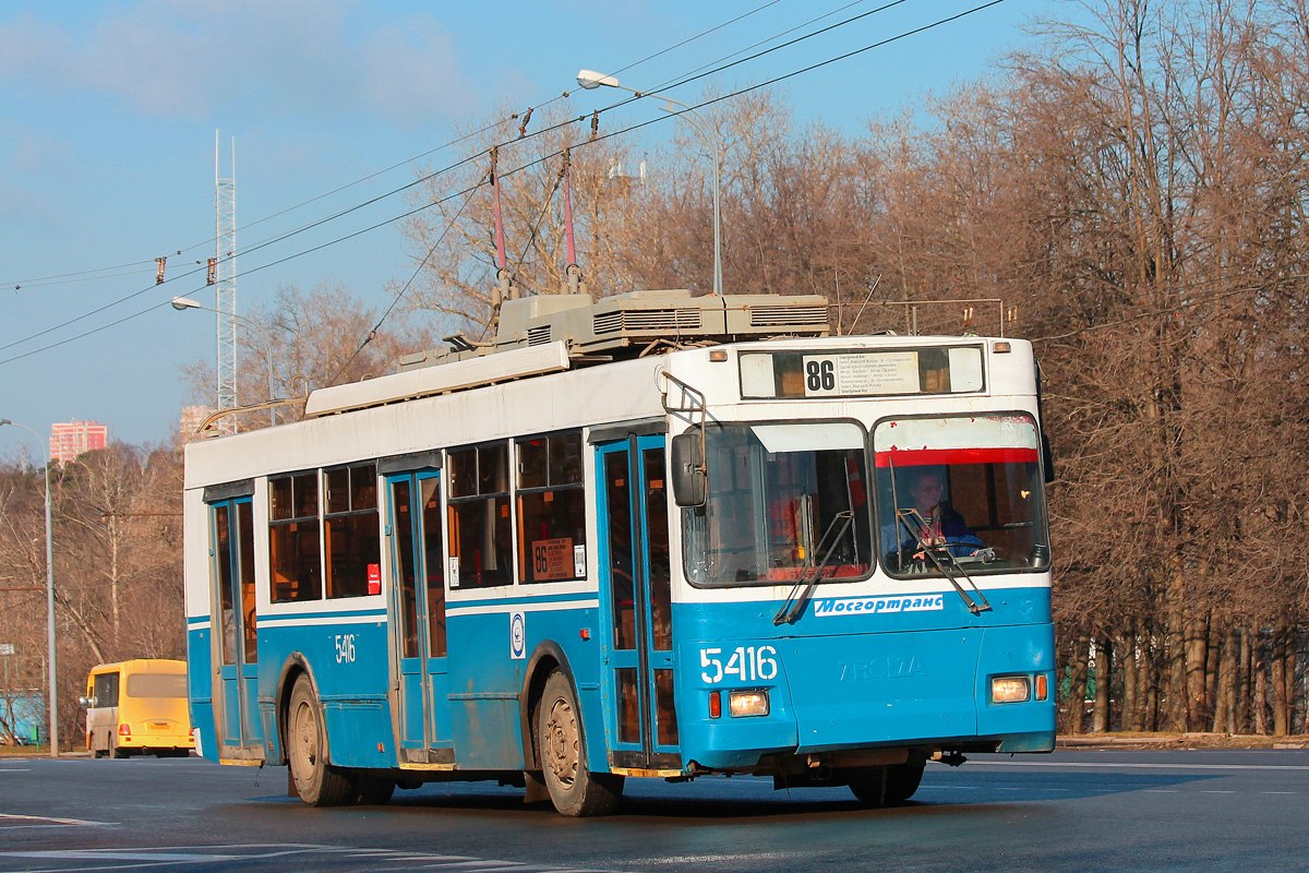 Москва, Тролза-5275.05 «Оптима» № 5416