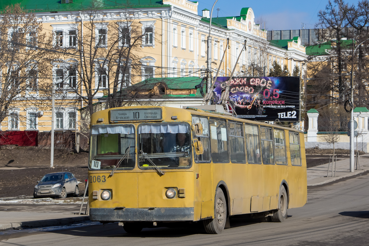 Рязань, ЗиУ-682Г [Г00] № 2063