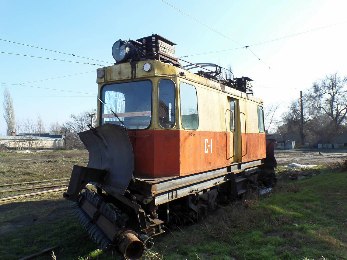 Новочеркасск, ГС-4 (КРТТЗ) № С-1