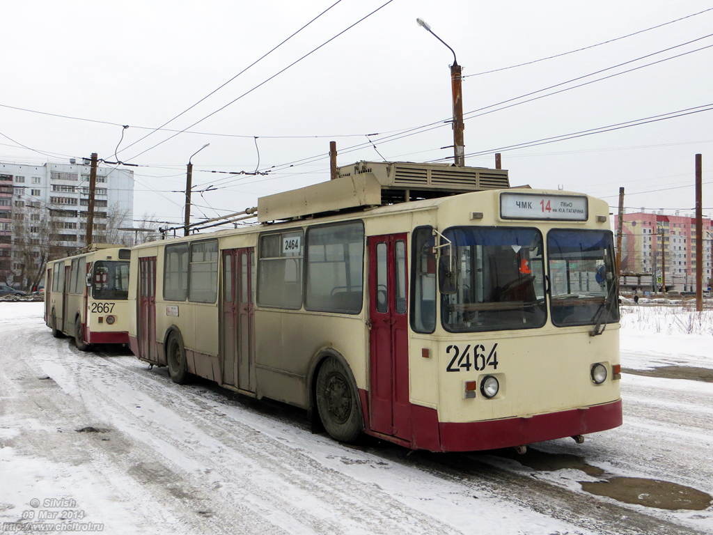 Tscheljabinsk, ZiU-682G [G00] Nr. 2464