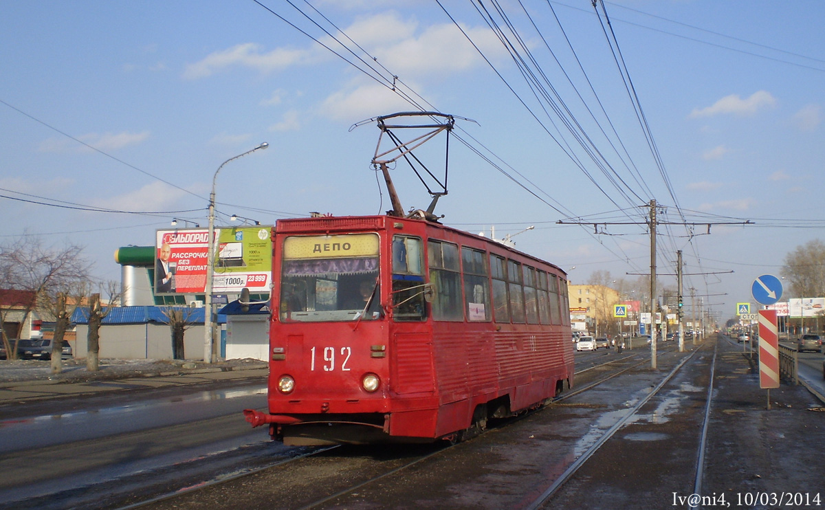 Красноярск, 71-605 (КТМ-5М3) № 192