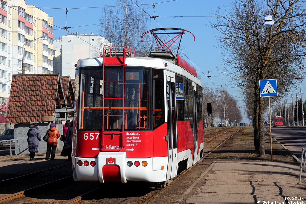 Витебск, БКМ 62103 № 657