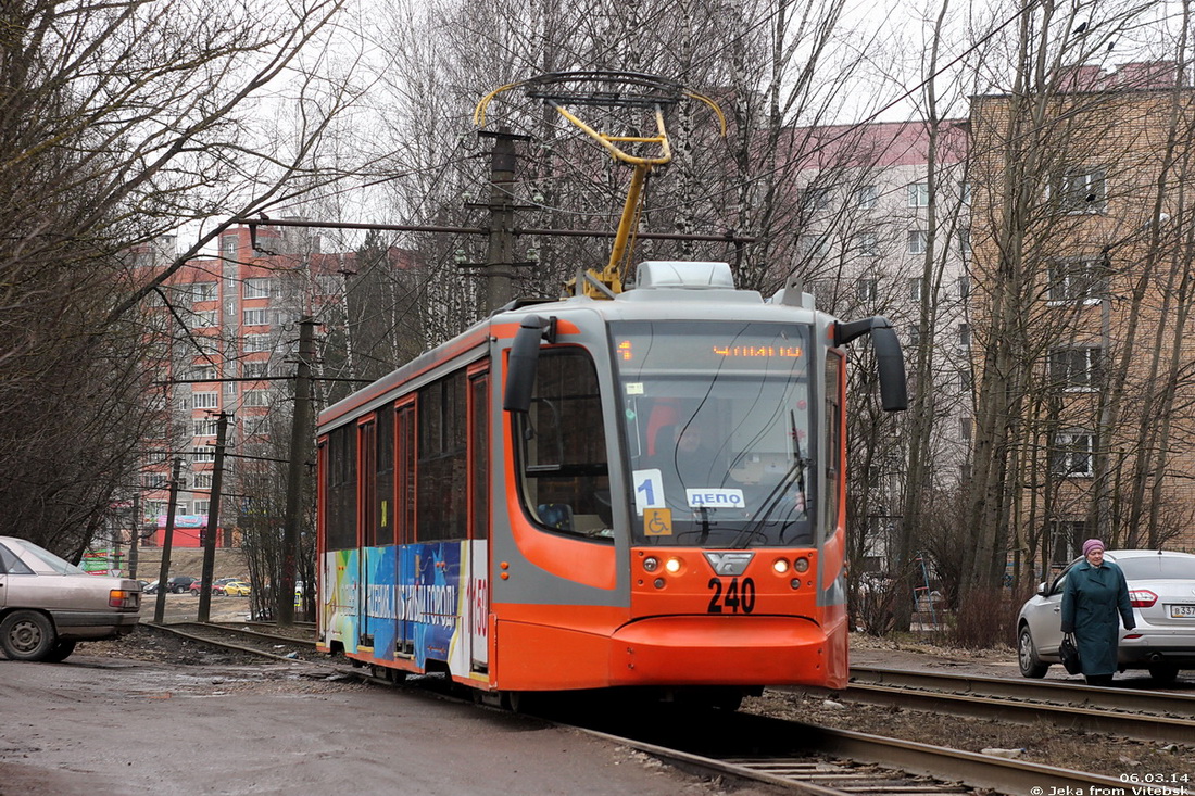 Смоленск, 71-623-01 № 240